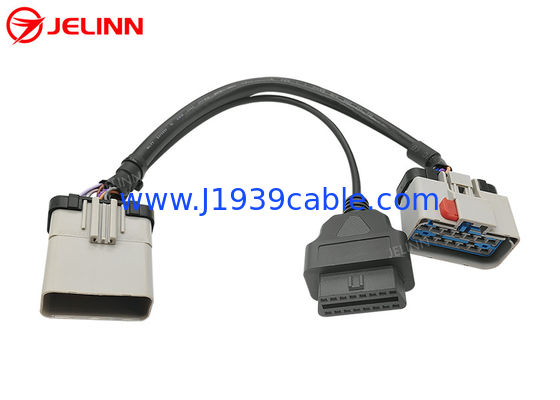 RP1226 สีเทา 14 ขาชายกับ RP1226 หญิงและ 16 ขา OBD2 OBDII หญิงแยกสาย Y